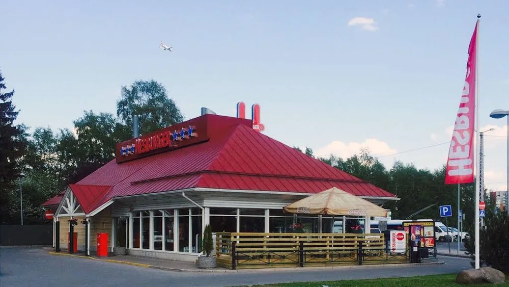 Hesburger Tallinn Mustamäe