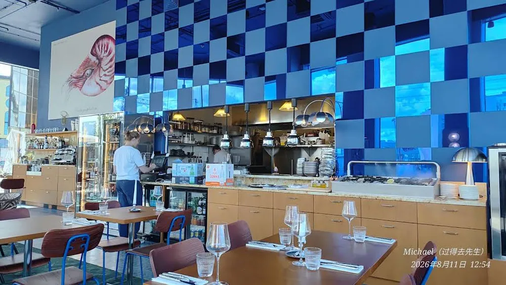 Nautilus Oyster Bar