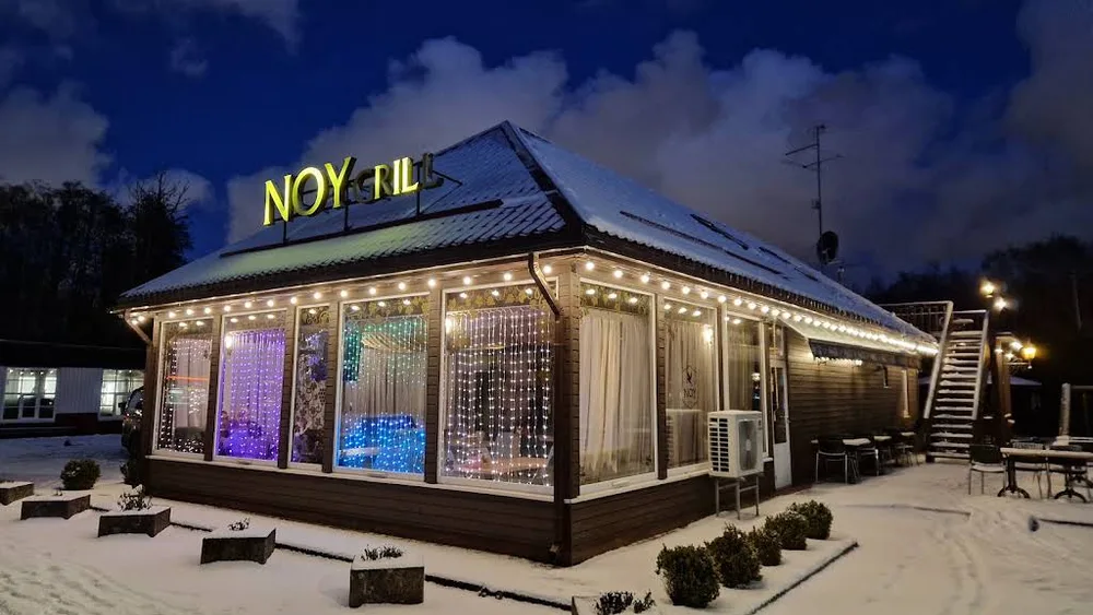 Noy Grill & Lounge