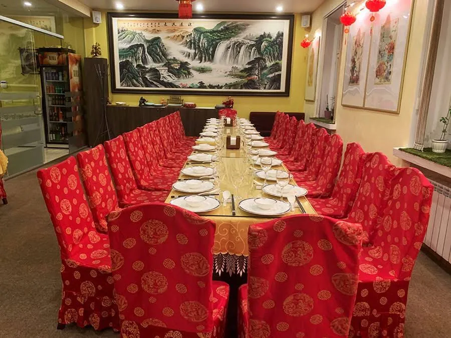 Pekingi Part Restoran